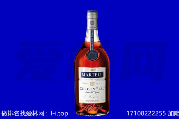 袁州区马爹利回收.jpg