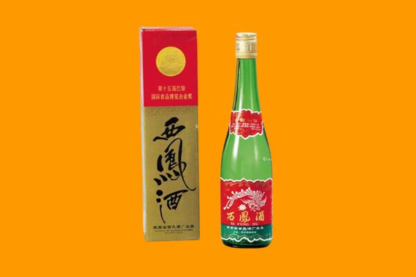 袁州区西凤酒回收.jpg