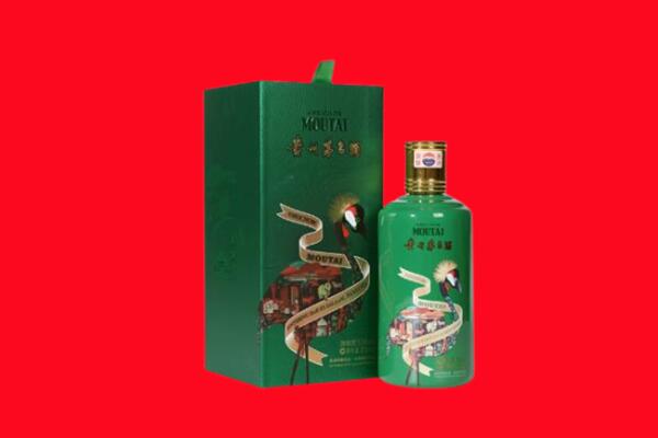 袁州区回收出口茅台酒.jpg