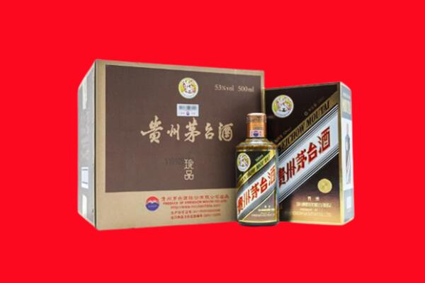 袁州区回收50年茅台酒.jpg