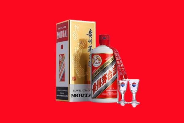 袁州区回收茅台酒.jpg